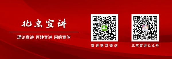 按年配资平台官方 理论V视角丨二十载实践：“两山”理论的科学性愈发彰显