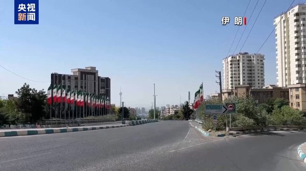 按年配资平台官方 以方首次披露：曾在伊朗部署百名外国特工 摧毁其导弹系统