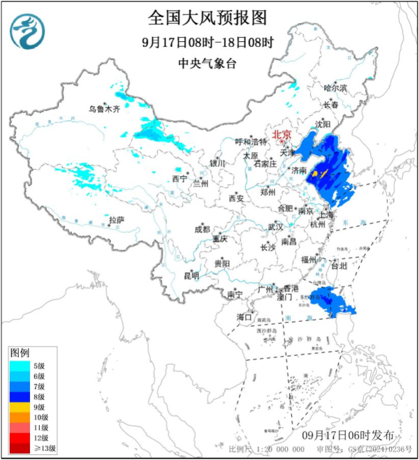 股市配资开户 中央气象台双预警齐发 四川重庆等地部分地区有大暴雨