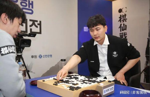 炒股开户 32岁朴廷桓永不言弃:“我的女友是AI” 王星昊：战申真谞压力最大